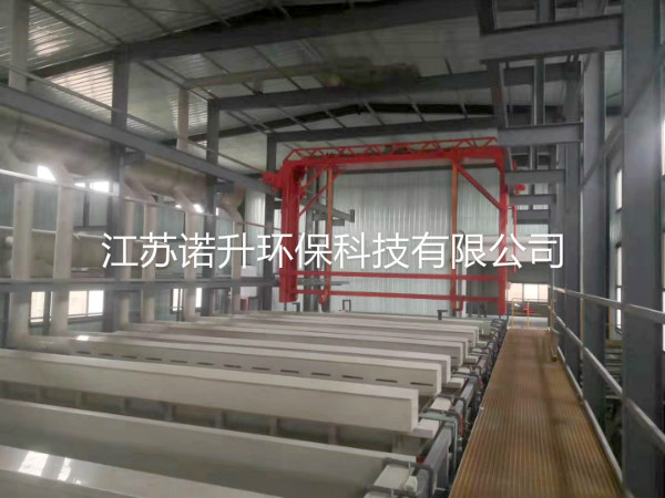 電鍍槽，電鍍廢氣收集處理