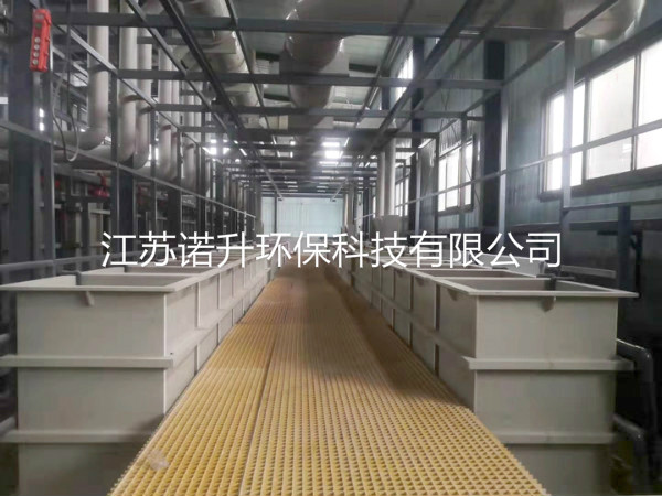 電鍍槽，電鍍廢氣收集處理